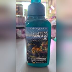 Autumn in a small town foaming hand soap